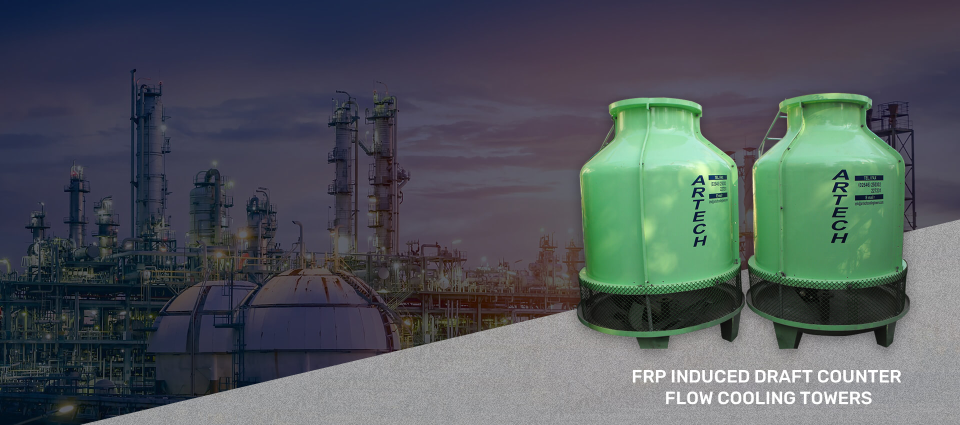 FRP COOLING TOWER